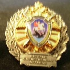 IMGP3070.JPG