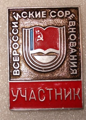 DSC04345.jpg