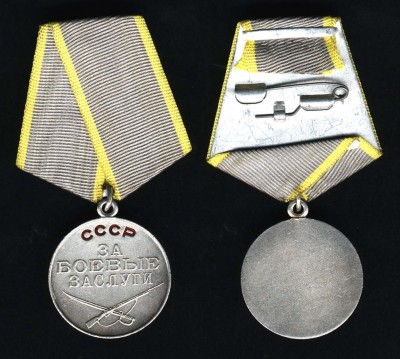 БЗ без №_60х_хор8354.jpg