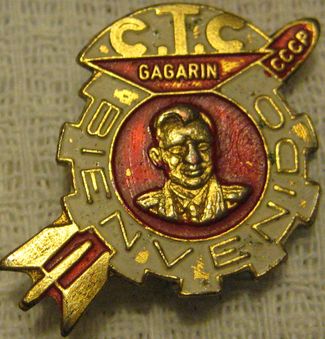 космос знаки 010.jpg