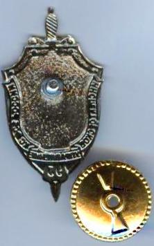 прок.сканер 400.jpg