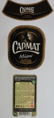IMG_2954.jpg