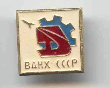 ХХ.182.jpg