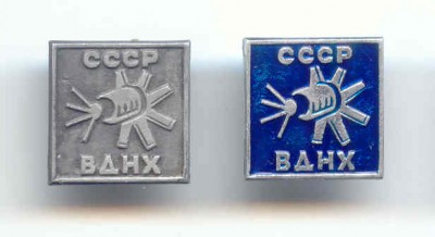 ХХ.185.jpg