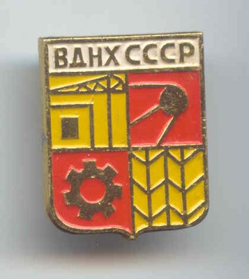 ХХ.194.jpg