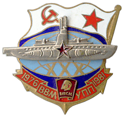 30_1981.JPG