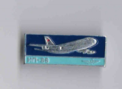 245.jpg