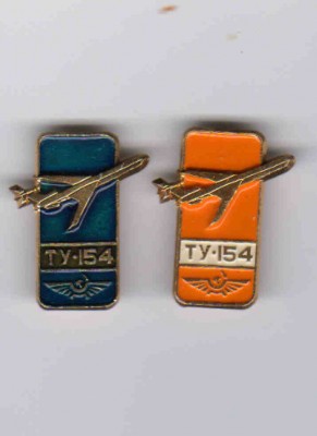 253.jpg