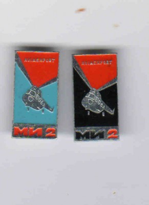 149.jpg