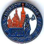 прок.сканер 401.jpg