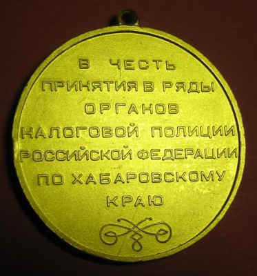 IMG_8786.JPG