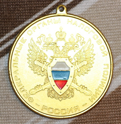 IMG_7032.JPG