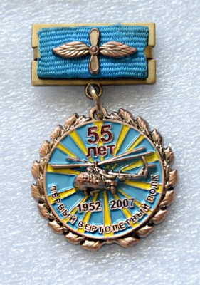 вч-54902_01.jpg