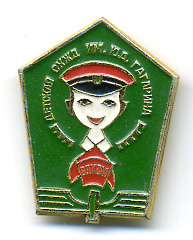 ДЖД-им.-Гагарина.jpg