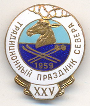 25-1959.jpg