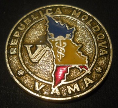 таможня Молдовы.jpg