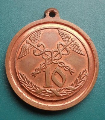 10 лет таможенным органам ПМР.jpg