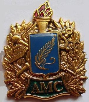 отделение таможенного дела Белгосуниверситета.jpg