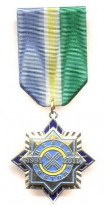 20 лет таможне Казахстана. Департамент Атыраузской области.jpg