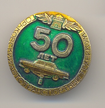 сканирование0048_7.jpg