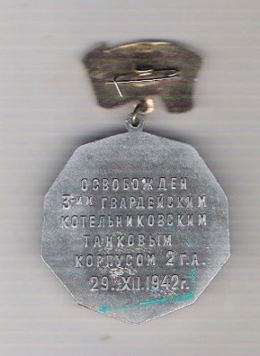 001 (2) (321x440).jpg