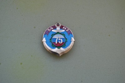 54 Морзавод 75.jpg