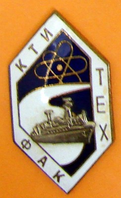 ТФ1 КТИ.jpg