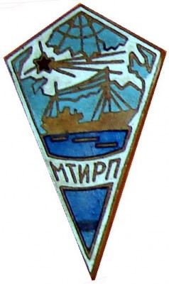 МТИРП_1.jpg