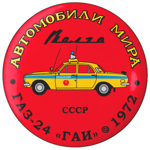 67.jpg