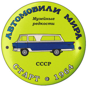 56.jpg