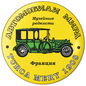 71.jpg