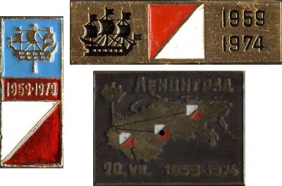 leningrad_ubiley.jpg