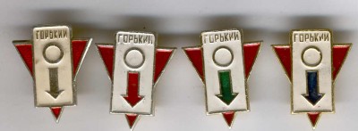 orient92.jpg
