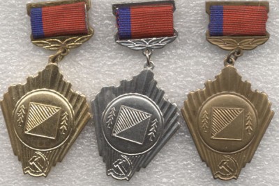 medals_orienteering.jpeg