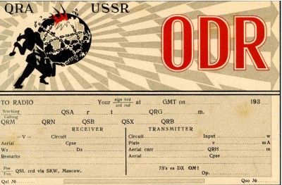 qsl3.jpg