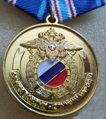 Волгоградская академия МВД России (1967).jpg