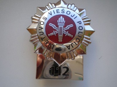 obshhestvennaja bezopasnost.jpg