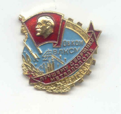 ХХ.165.jpg