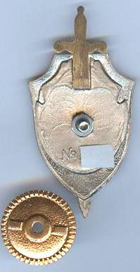 прок.сканер 410.jpg