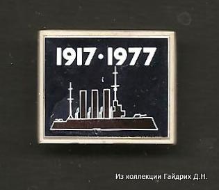 20,06,2013-009.jpg