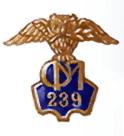 СПб ФМЛ 239.jpg