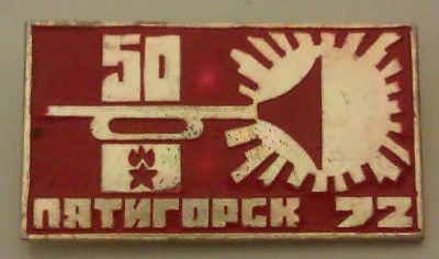 IMAG3493-1.jpg