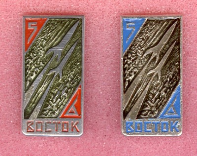 Vostok-5-6.jpg