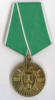 35 лет УЦ при  УВД по Архангельской области.jpg