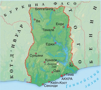 Гана.jpg (158.96 КБ) 2623 просмотра Гана.jpg