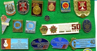 Значки_Воскресенск_а.jpg