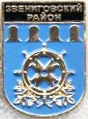 Звениговский район.jpg