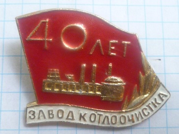 P1130558.JPG
