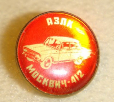 3405789491.jpg