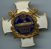 100letnen-08.jpg
